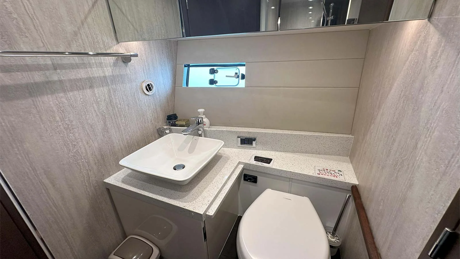 2016 Fairline Squadron 48