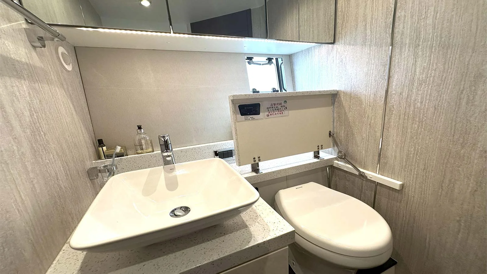 2016 Fairline Squadron 48